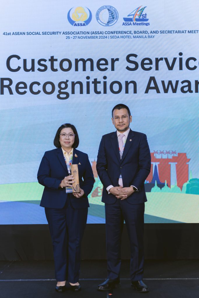 Customer Service Recognition Award, Social Security Office (SSO), Thailand, SSO's Proactive Healthcare Initiatives, Ms. Niyada Seneemanomai, Inspector-General (1)