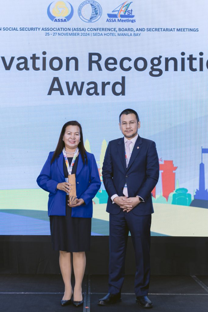 Innovation Recognition Award, Social Security System (SSS), SSS e-Wheels Program, Philippines, Elvira Resare, EVP (1)