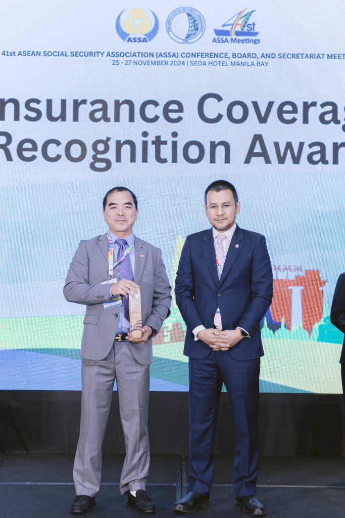 Insurance Coverage Recognition Award, National Social Security Fund (NSSF), Cambodia, Extension of Social Security Schemes on Occupational Risk and Health Care to Persons in Public Sector, Meng Hong, Dire (1)